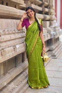 SILK COTTON GREEN