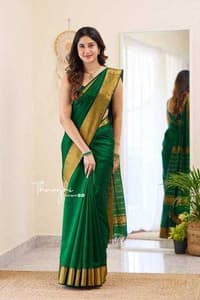 SILK COTTON GREEN